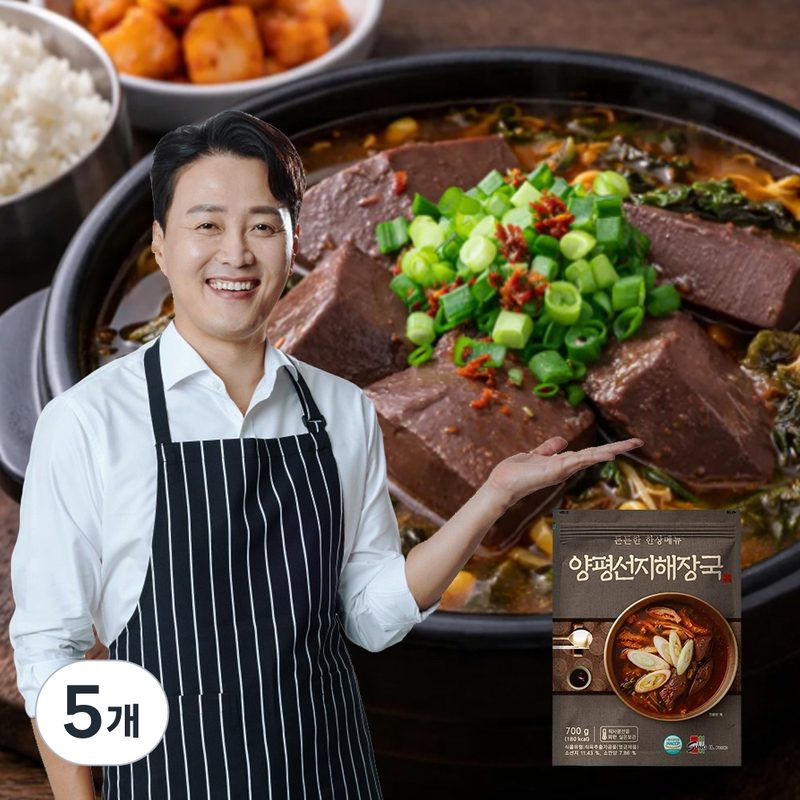 문천식의 가마솥 양평 선지 해장국(간편 상온 보관), 5개, 700g