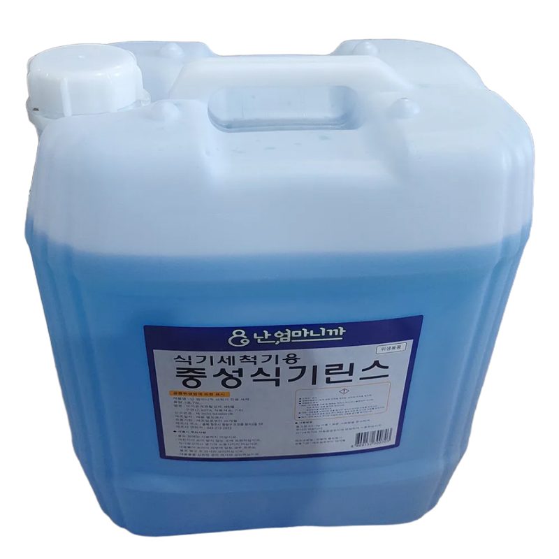 난 엄마니까 업소용 대용량 식기세척기용 린스 헹굼보조용 세제 18.75리