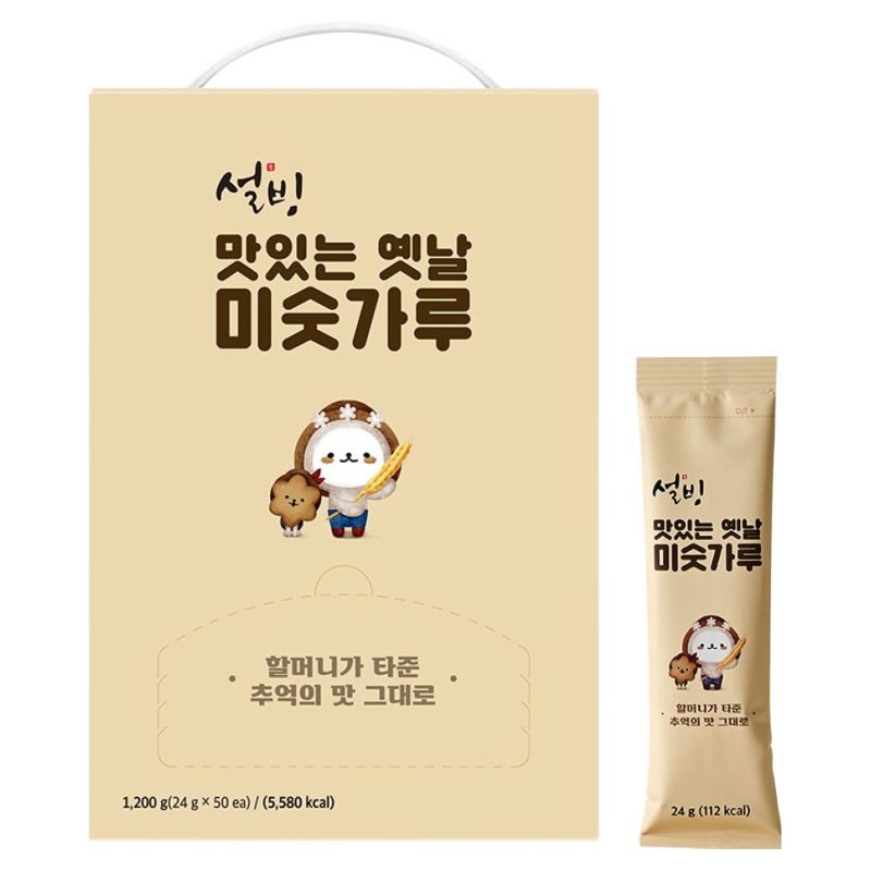 설빙 맛있는 옛날 미숫가루 50p