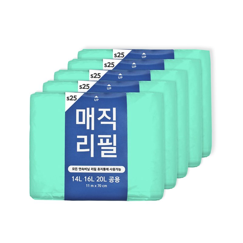 매직리필 250(70cm*11.5M)_5묶음(센스큐 에어매직 연속비닐),