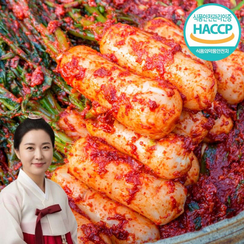[장관상수상] 국내산100% 총각김치 HACCP인증 당일제조