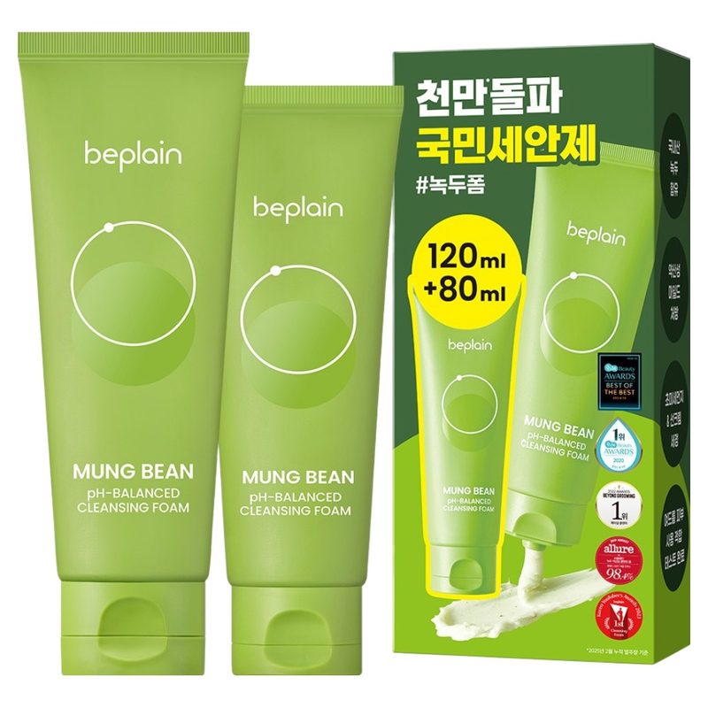 비플레인 녹두 약산성 클렌징폼 120ml + 80ml 기획세트, 200m