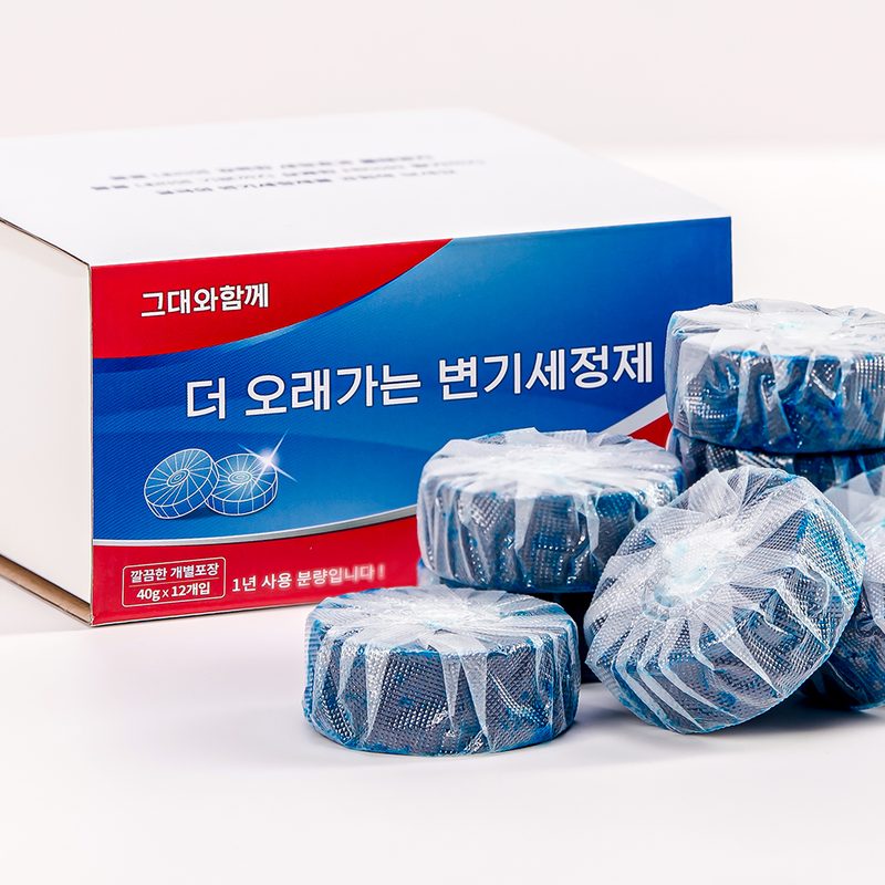 그대와함께 더 오래가는 변기세정제 40g 12개입 1년사용분 고체형 변기