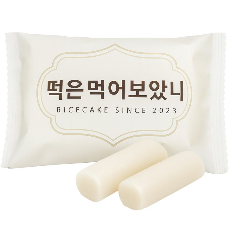 가래떡은 먹어보았니 개별포장 당일제조 식사대용 떡먹보 흰가래떡