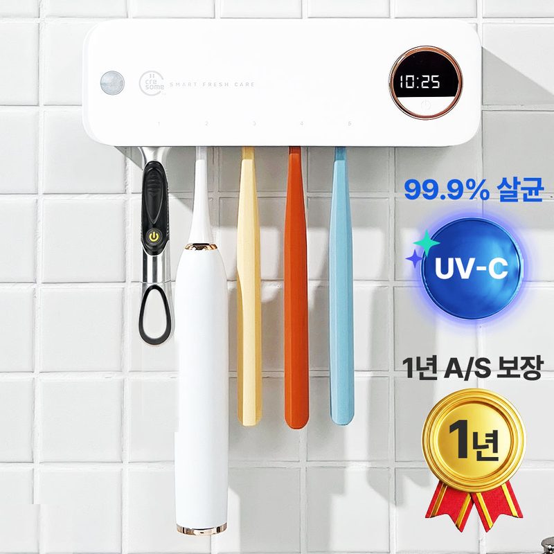 크리썸 AI 스마트 케어 칫솔 살균기