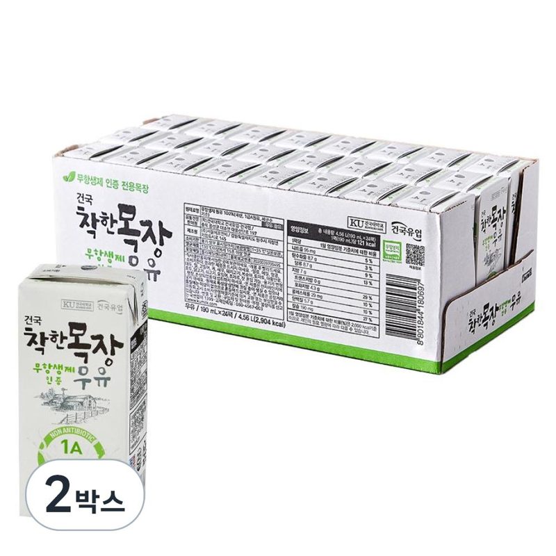 건국유업 착한목장 무항생제 멸균우유, 190ml, 48개