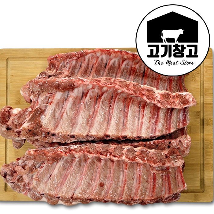 (반값특가)등갈비 (원육) 5kg /대용량 등갈비 바베큐요리/고기창고/캠