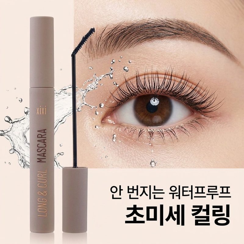 TENKAI GRY 마스카라 롱앤컬 번지지 않는 워터프루프 롱래쉬 초미세