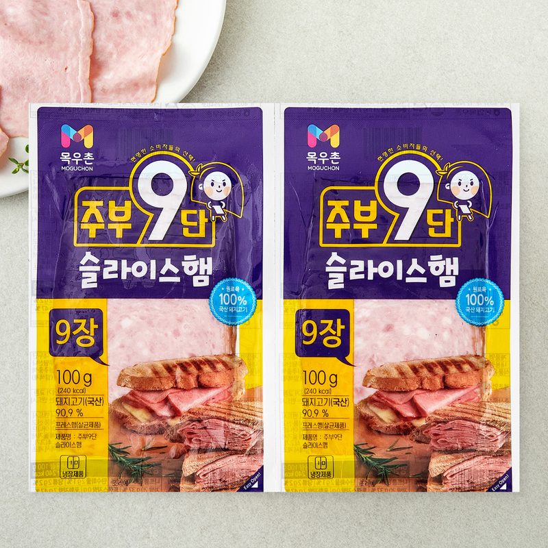 [로켓프레시] 주부9단 농협목우촌 슬라이스 햄