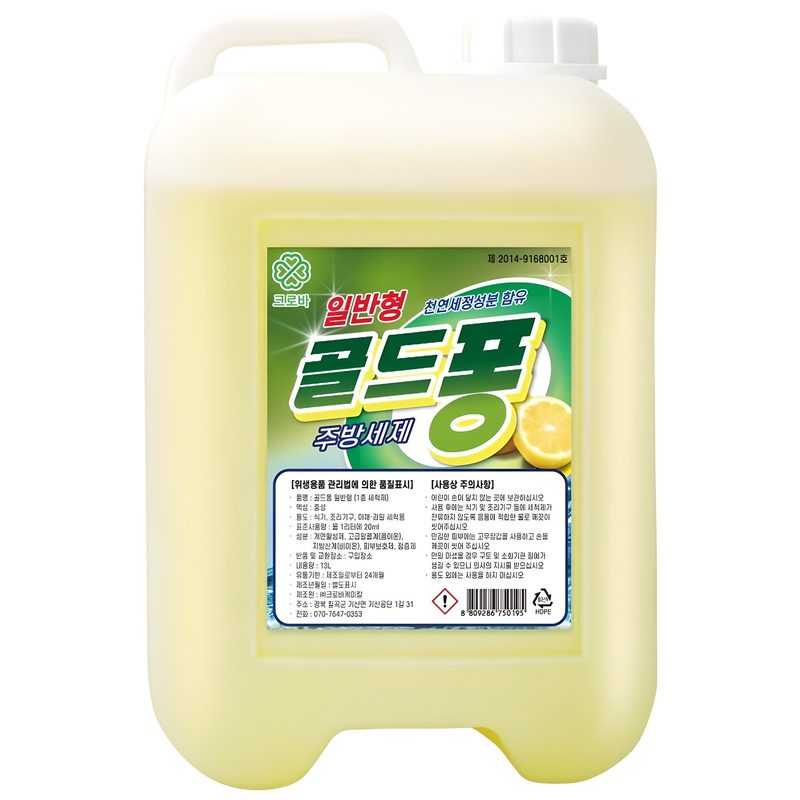 크로바 골드퐁 주방세제, 13L, 1개
