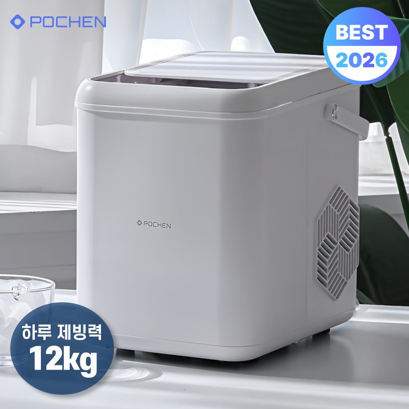 25년최신형 포첸 급속냉각 가정용 사무용 미니 제빙기 PCI-M237, 