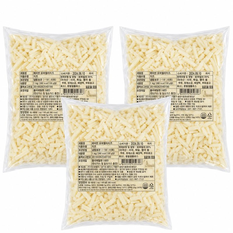 모짜렐라 치즈 1kg 냉동 자연 99% 슈레드 피자 치즈 업소용 소포장,
