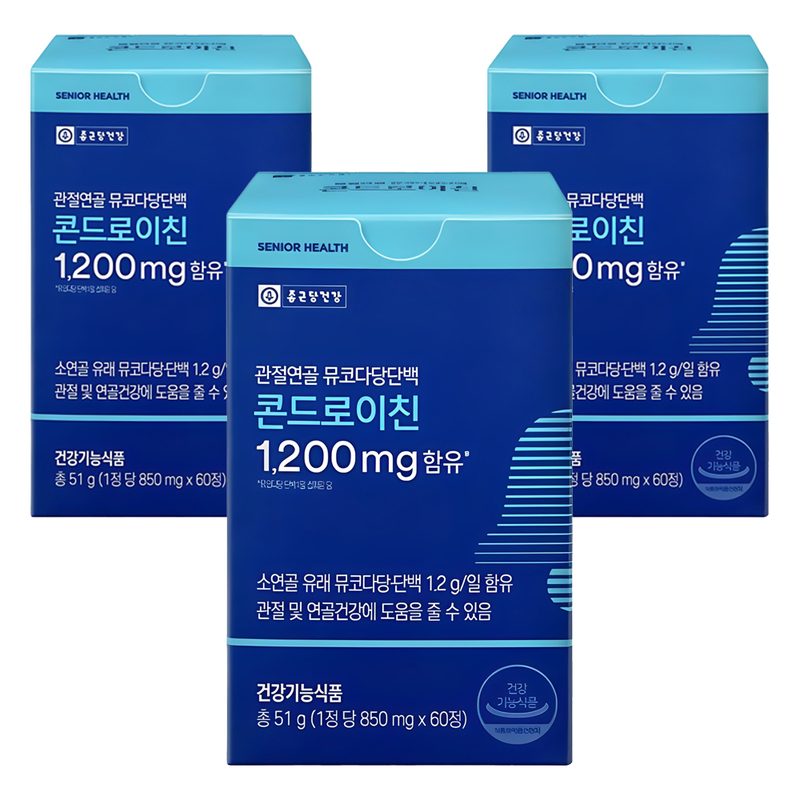 종근당건강 관절연골 뮤코다당단백 콘드로이친 선물세트