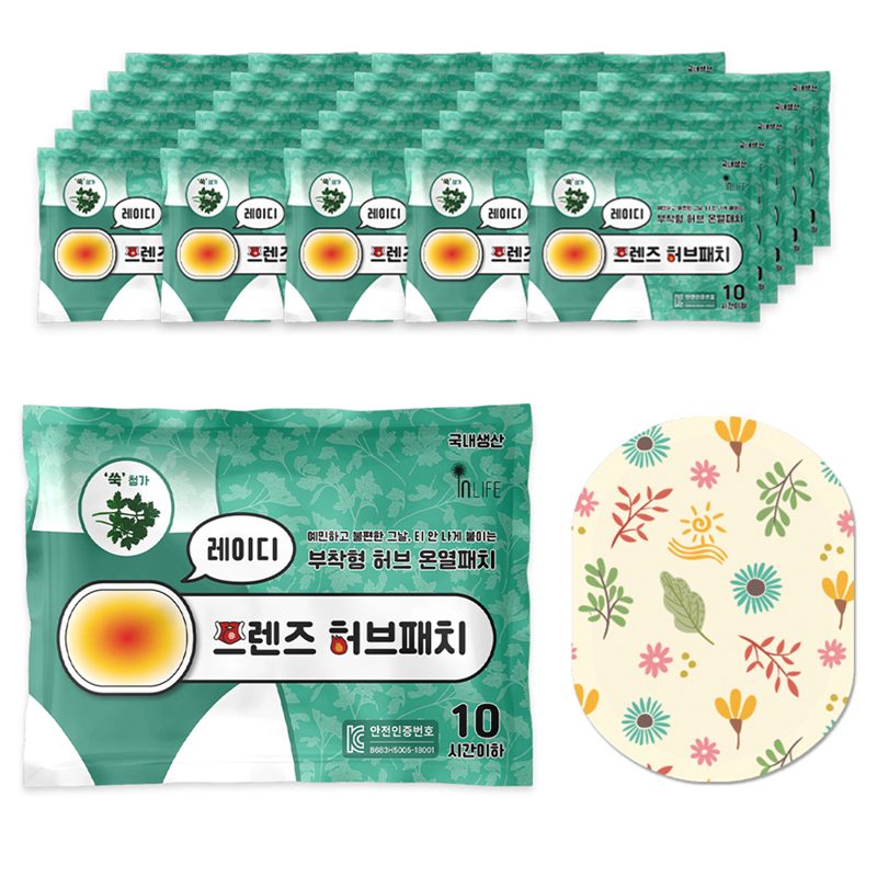 인라이프 국내 제조 파스형 레이디 프렌즈 허브 온열패치 40g, 30개