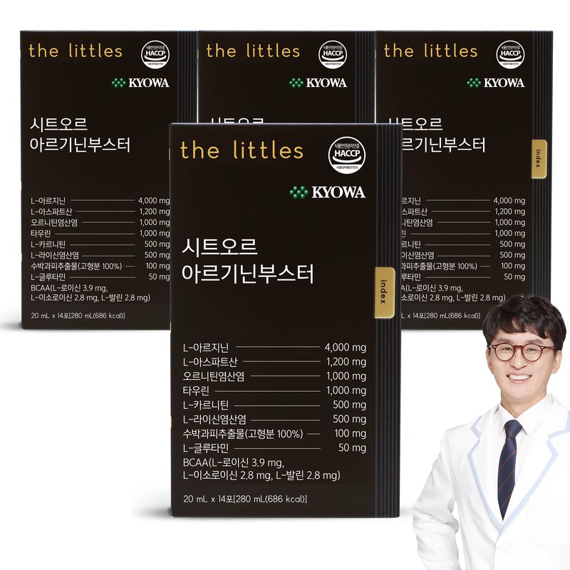 더리틀스 시트오르 아르기닌부스터 라이신 오르니틴 L 아르기닌 4000mg