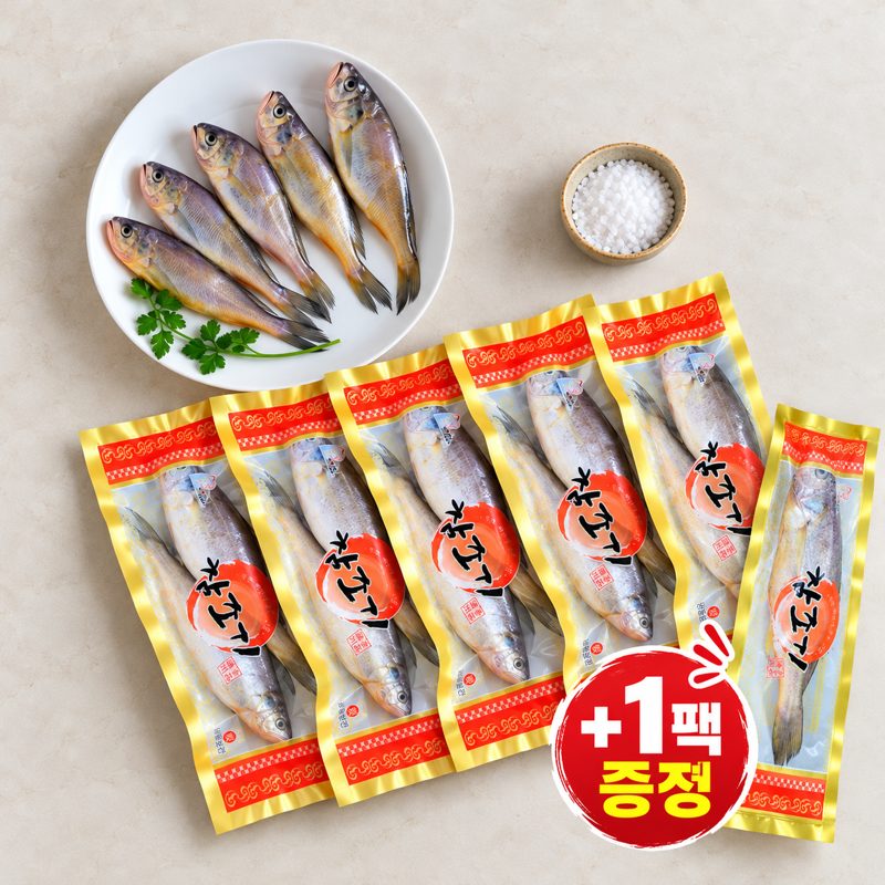 물만난제주 반건조 국내산 제주 참조기(냉동), 1개, 10마리 (650g