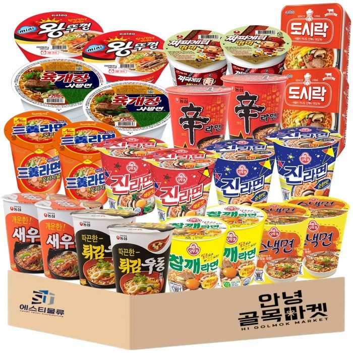 농심 오뚜기 팔도 삼양 컵 라면 24입 ( 신라면 육개장 진순 진매 왕뚜