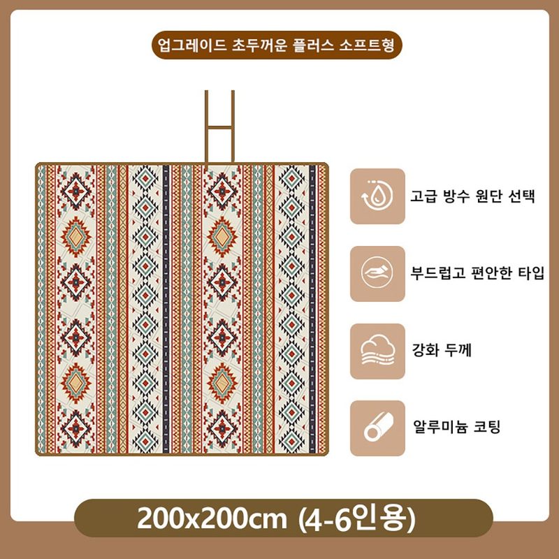 가족 피크닉 매트 휴대용 방수 방습 비치 매트 야외 두꺼운 돗자리 200