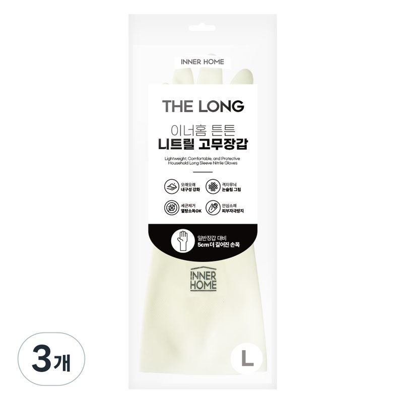 이너홈 더롱 튼튼 니트릴 고무장갑, 화이트, 대(L), 3개