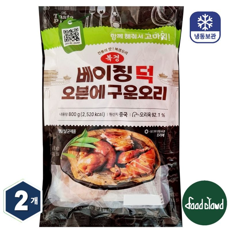 재호 정통 북경 베이징 덕 오븐에 구운 오리, 2개, 800g