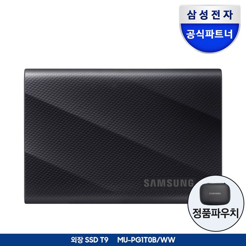 삼성전자 포터블 외장 SSD T9 (정품), 블랙 MU-PG1T0B/WW