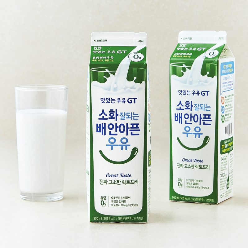 남양유업 맛있는우유GT 소화가 잘되는 고소한 락토프리
