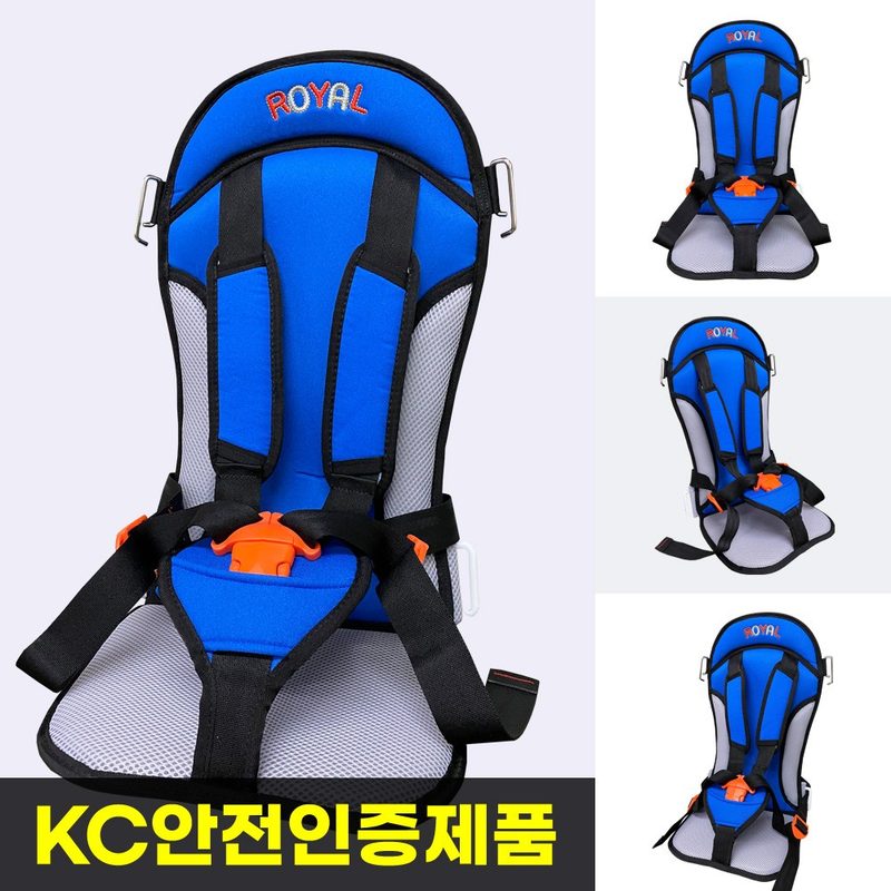 국내생산 어린이 유아 부스터 하네스 휴대용 보조카시트, 블루