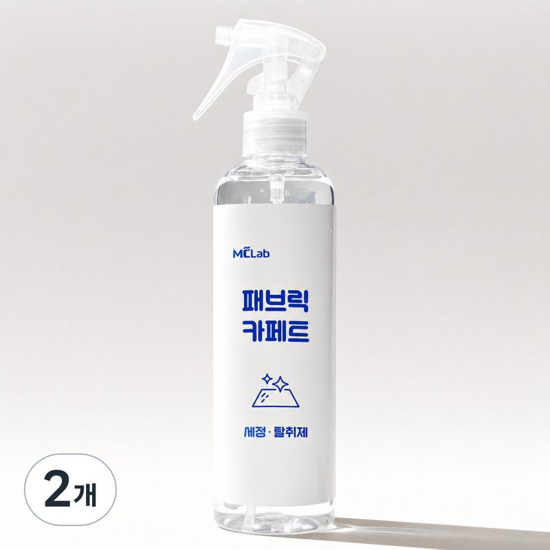 브리벨 패브릭 카펫 클리너 소파, 2개, 300ml