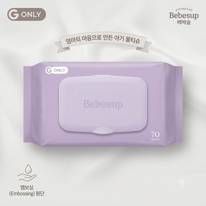 베베숲 프리미어 물티슈 캡형, 5개, 70매, 300g