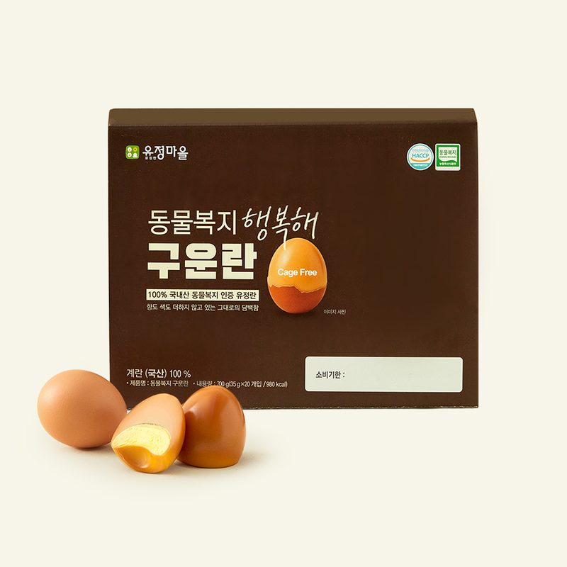 [로켓프레시] 유정마을 동물복지 인증 구운란, 1개, 20구