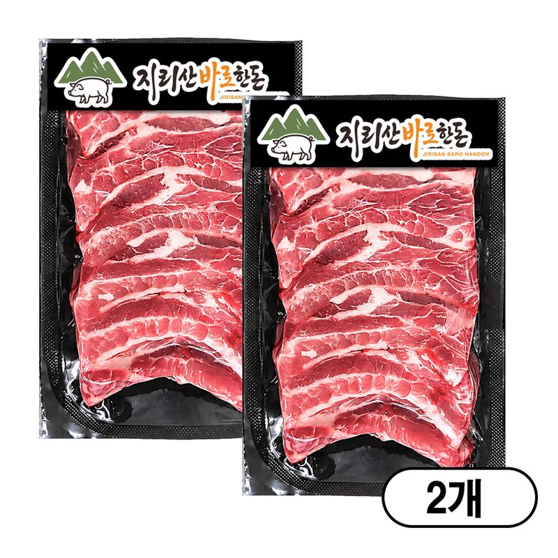 [특가] 지리산 바로한돈 등갈비, 구이용, 찜용, 300g, 2개
