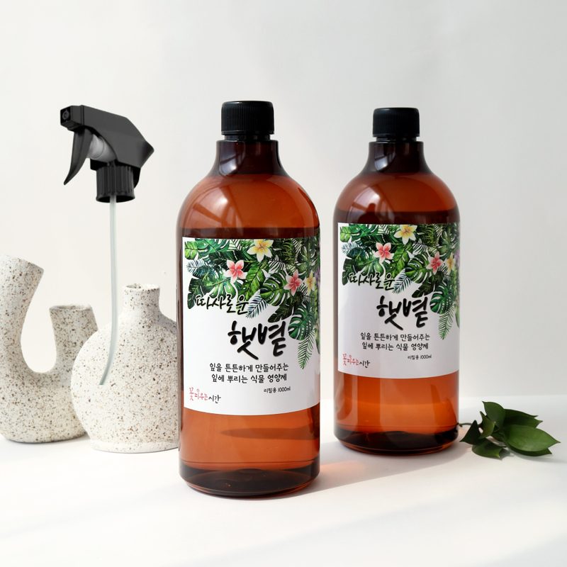 꽃피우는시간 식물영양제 따사로운햇볕 리필형(1000ml)+리필형(1000