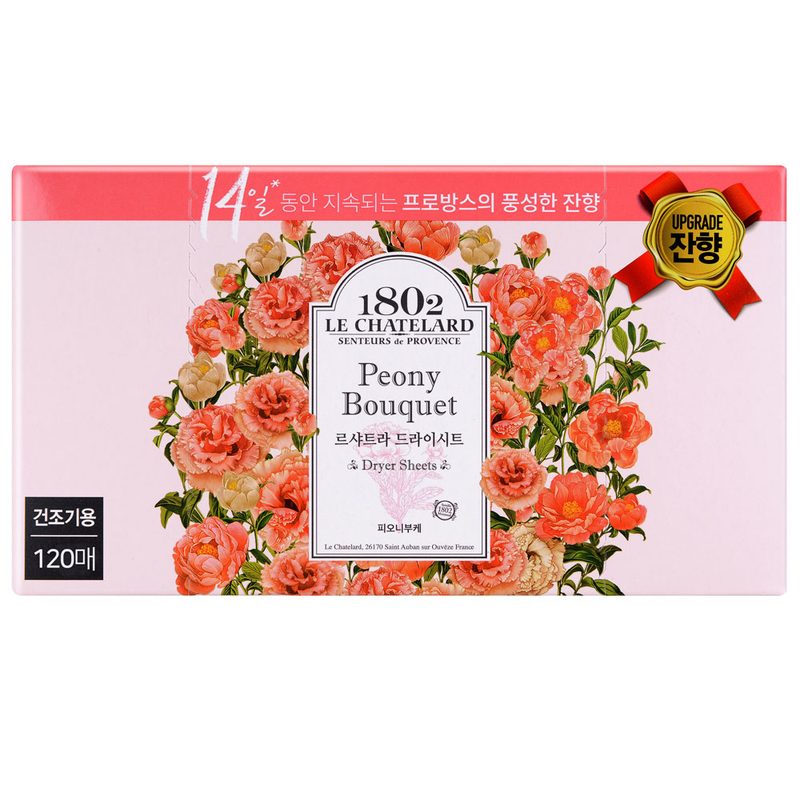 르샤트라1802 드라이시트 섬유유연제 피오니부케 본품