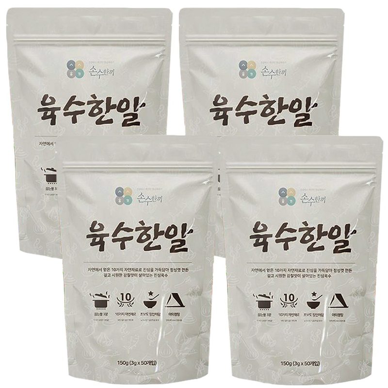 [물가안정! 파격 특가] 손수한끼 육수한알 50정, 150g, 4개