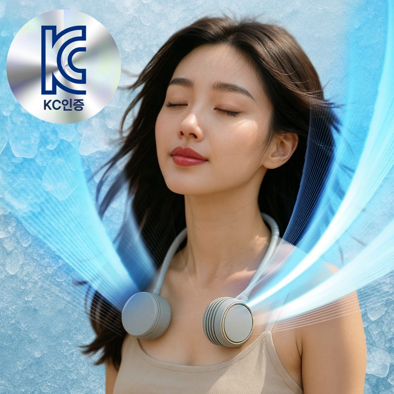 [KC인증] 더루마 시원하넥 넥밴드 선풍기 저소음 휴대용 목선풍기, 세이