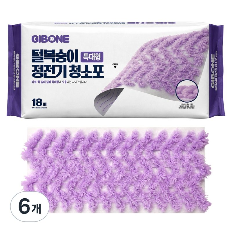 기본에 바로톡 특대 전용 털복숭이 정전기 청소포 18매 4팩