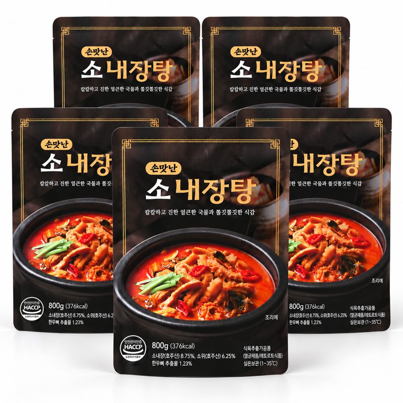신박한생활 박미란 손맛난 찐한 소내장탕 800g 5개 한식대가 내장탕,