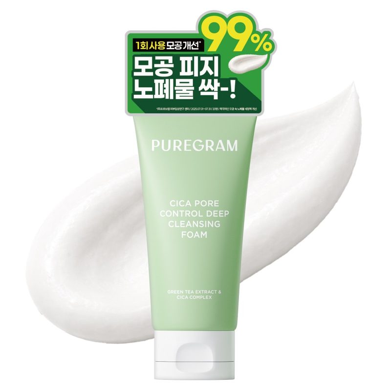 퓨어그램 출시하자마자 1위 시카 포어 딥 클렌징폼 모공 폼클렌징, 1개,