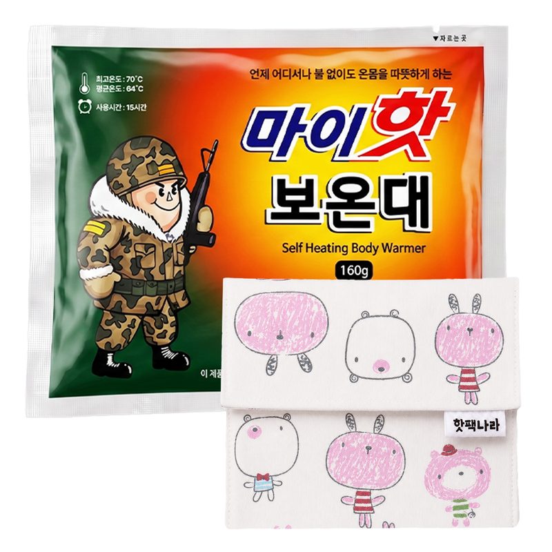 마이핫 보온대 160g 얼큰이친구 핑크 핫팩 파우치 세트, 50개