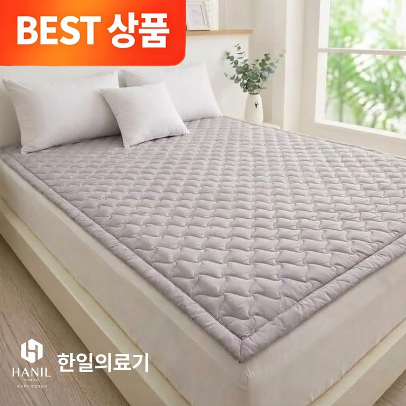 일신 한일의료기 탄소매트 27년형 EMF 전자파없는 카본 전기 매트 전기