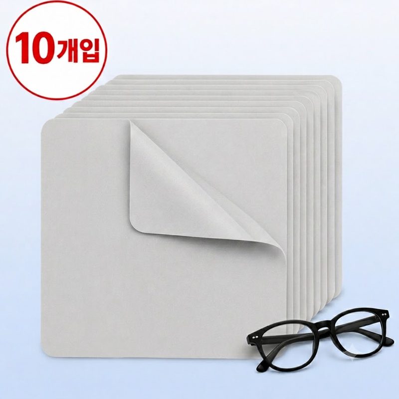 원앤픽 프리미엄 초극세사 안경닦이 클리너 10P