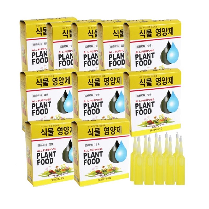 고급 식물영양제 모든 식물용 영양공급제 앰플 36ml (사용기한 2년 6