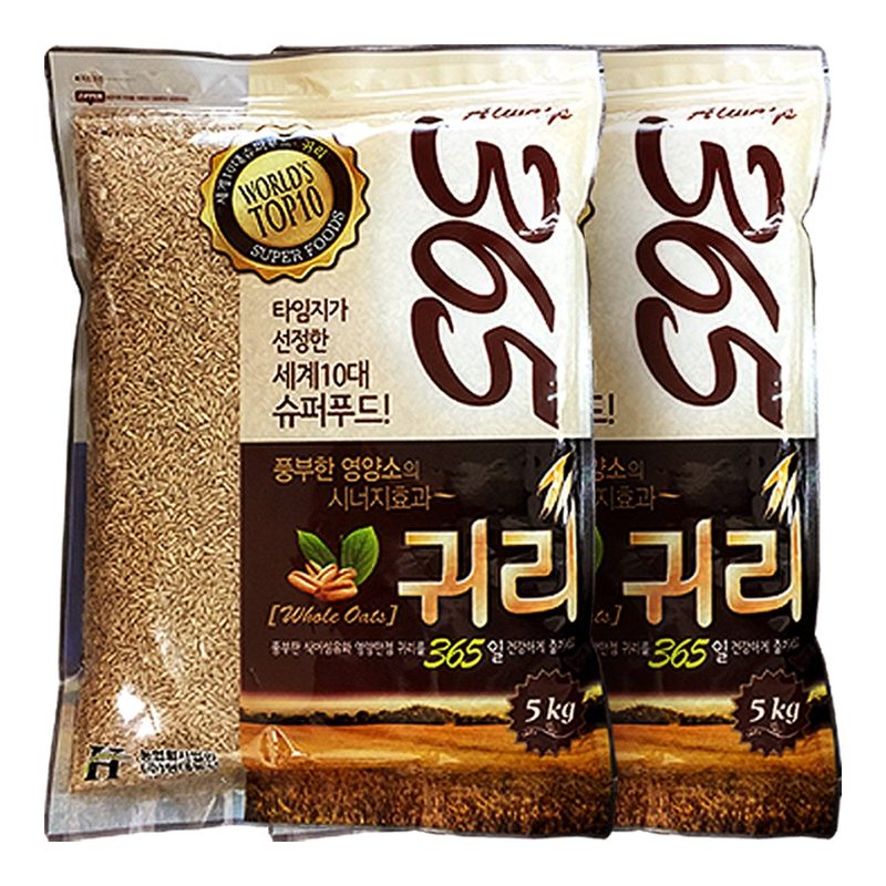 현대농산 수입 귀리