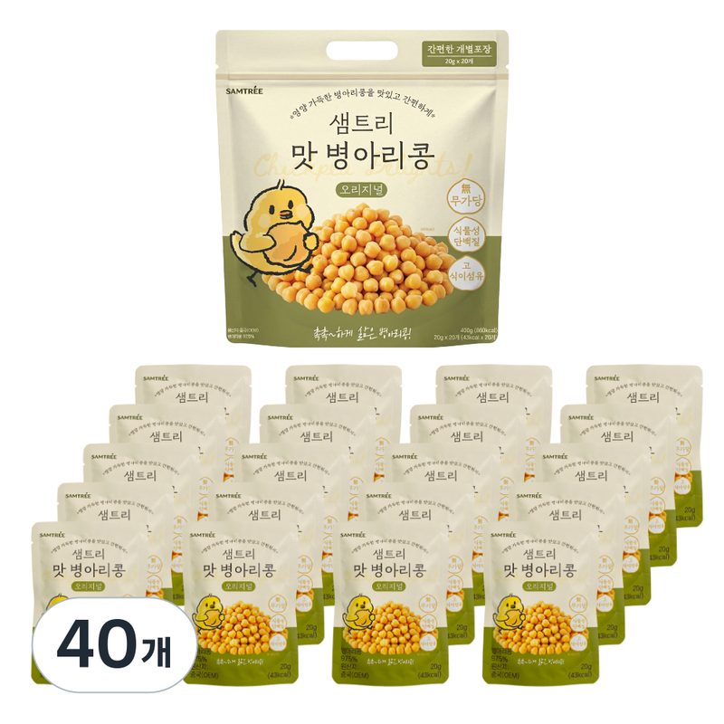 샘트리 촉촉한 맛병아리콩 오리지널