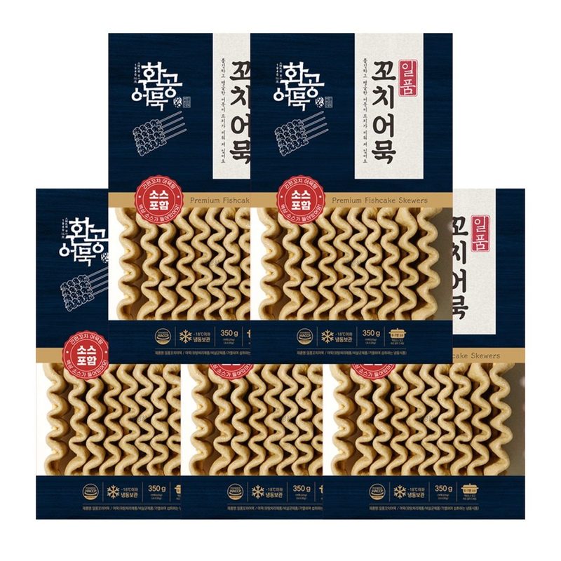 환공어묵 일품꼬치어묵(소스포함) 350g 5봉 총 50개입, 1세트, 1