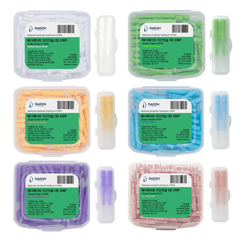 메디메이트 치간칫솔 i형 E-PACK 100P + 2P케이스, 0.4mm