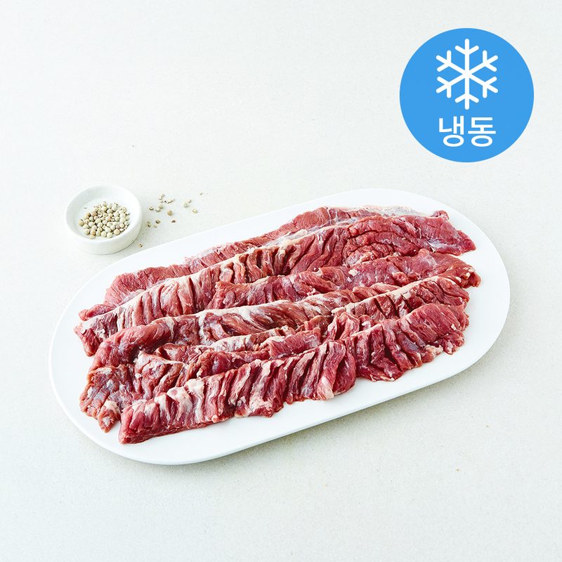 [로켓프레시] 칼집 넣은 통갈매기살 (냉동)