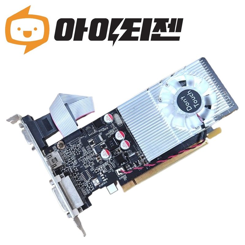 지포스 GT705 1GB 그래픽카드 삼성, GT705