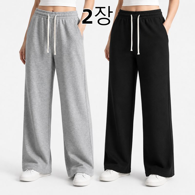 FINALSENSE [1+1특가] 봄가을용여성 데일리 와이드 스웨트팬츠 