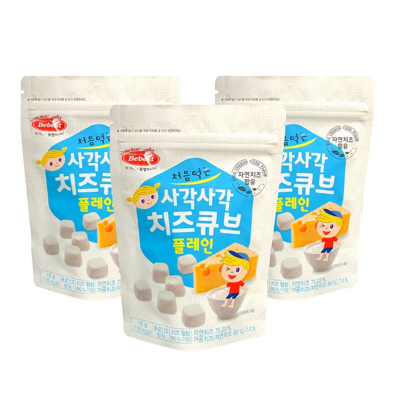 베베스트 처음먹는 사각사각 치즈큐브, 플레인, 3개, 16g